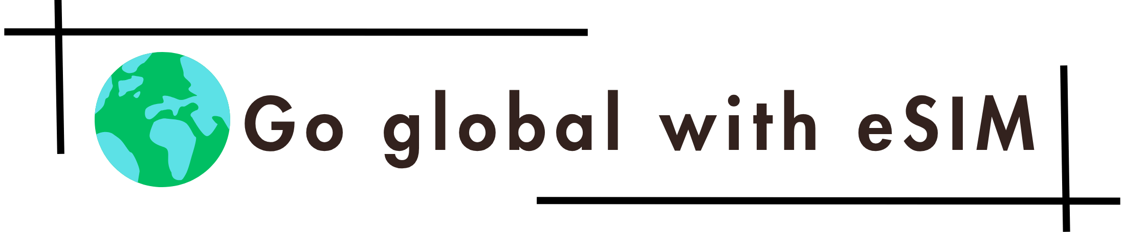 eSIMで世界へ!